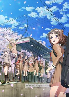 BanG Dream!第三季 高清封面