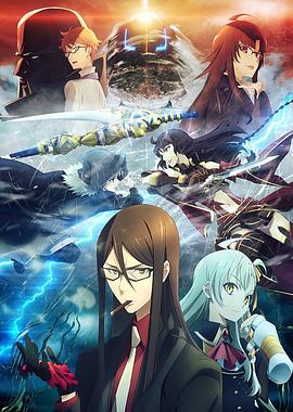 君主·埃尔梅罗二世事件簿 魔眼收集列车 Grace note 高清封面