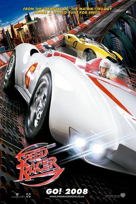 急速赛车 高清封面