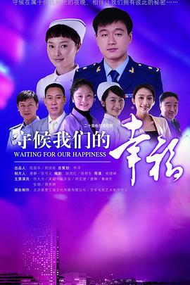 远远的爱 高清封面