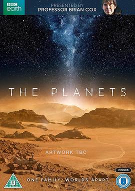行星 高清封面