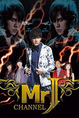 Mr.J频道 高清封面
