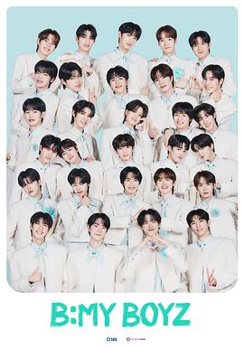Be My Boyz 高清封面