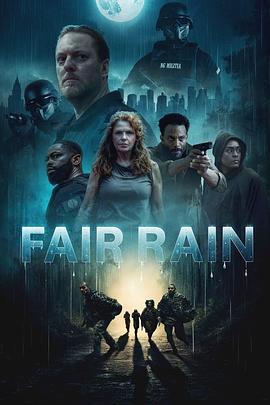 Fair Rain 高清封面