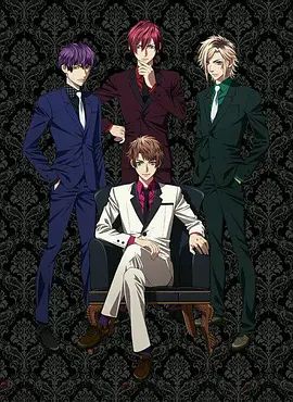 DYNAMIC CHORD 高清封面
