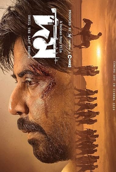 Domm 高清封面