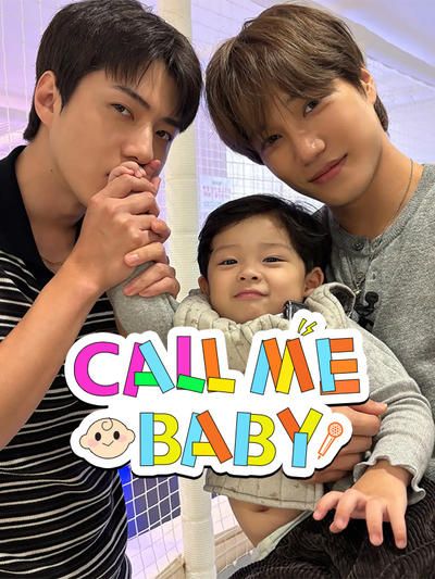 Call Me Baby 高清封面