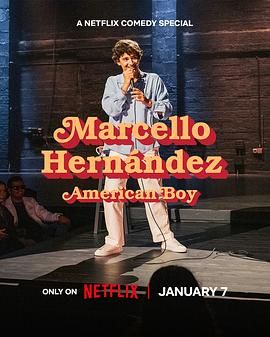 马尔切洛,埃尔南德斯,美国男孩 高清封面