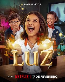 小孤女露兹:心灵之光 高清封面