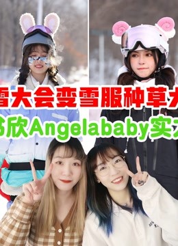 MJ带你一起看综艺 高清封面