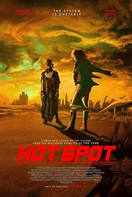 罪火焦点(2026),主演:阿格涅什卡·斯莫琴斯卡、安德烈·卡诺普卡、劳米·拉佩斯、雾岛丽香、George Aurimas Cris、Filippa Kaye、Niki Sereti、Ektor Liatsos、Rasmi Tsopela、Eleni Tzangka、Katerina Rousiaki、Chatzipavlidou Despoina、Eleni Likoudi、Thanasis Barkas、Stavros Kotas、瑟尔维娅·戈拉 高清海报