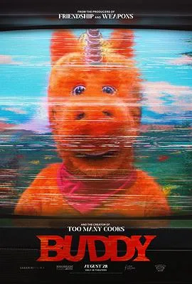 逃出布迪秀(2026),主演:加斯帕·凯利、克里斯汀·米利欧缇、托弗·格雷斯、迈克尔·珊农、德莱尼·奎因、帕顿·奥斯瓦尔特、Caleb Williams、Bennie Taylor、艾瑞克·鲍扎、Sergey Zhuravsky、科甘-迈克尔·凯、卢克·斯皮克曼、Cedwan Hooks、Jimmica Collins、Tristan Borders、蓬·库巴斯基、麦迪逊·波兰、Devon Hawkes Ludlow 高清海报