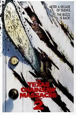 德州电锯杀人狂2(1986),主演:托比·霍珀、丹尼斯·霍珀、比尔·莫斯利、卡罗琳·威廉姆斯、吉姆·西多、比尔·约翰逊 高清海报