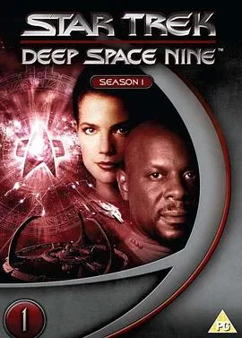 星际旅行:深空九号第一季(1993),主演:Rick Berman、Michael Piller、艾弗利·布鲁克斯 Avery Brook、Rene Auberjonois、Terry Farrell 高清海报
