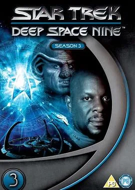 星际旅行:深空九号第三季(1994),主演:Jonathan Frakes、Cliff Bole、Reza Badiyi、Avery Brooks 高清海报