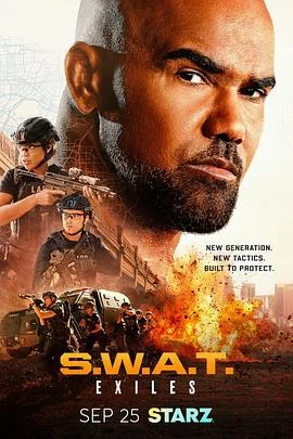 反恐特警组：放逐者（2026），主演：谢默·摩尔 高清海报